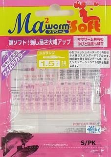 ޥꥢ  ޥޥ  1.5 S/PK (᡼ز) Ź̲ʡ