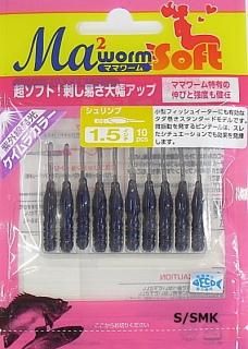 ޥꥢ  ޥޥ  1.5 S/SMK (᡼ز) Ź̲ʡ