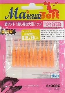 ޥꥢ  ޥޥ  2 S/OCRG (᡼ز) Ź̲ʡ