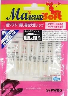 ޥꥢ  ޥޥ ȥå 1.5 S/PWBG (᡼ز)  Ź̲ʡ