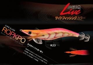 ޥꥢ Q LIVE ١å 3.0 ȥ顼 R23 POPKPO (᡼ز) Ź̲ʡ