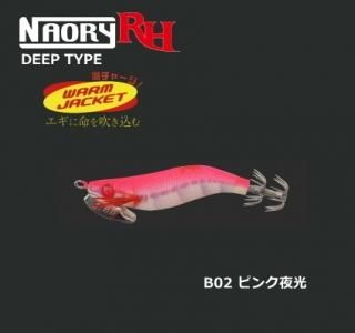 ��ޥꥢ �ʥ��꡼RH �ǥ����� 2.2B B02 �ԥ���� / �᡼���ز� ����Ź���̲��ʡ�