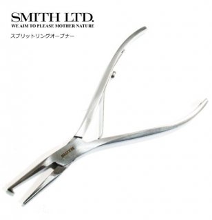 スミス (SMITH) スプリットリングオープナー (O01) 【本店特別価格】