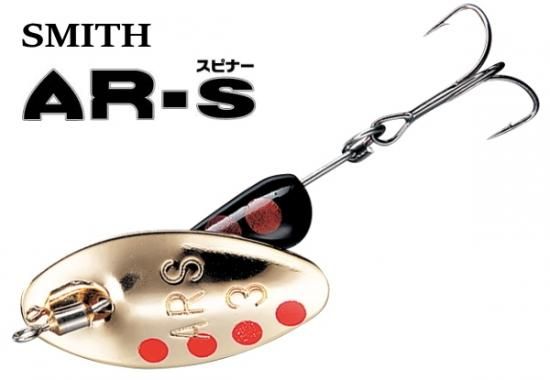 スミス Smith Ar スピナー トラウトモデル 4 5g 04 Rsbk