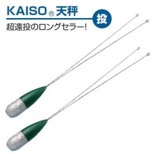 ٻι  KAISOŷ 2 20 / ᡼ز  Ź̲ʡ