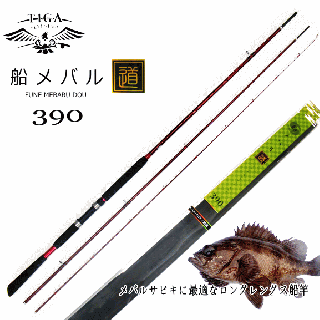 TIGA (ƥ) Хƻ 390 / Х륵ӥ˺Ŭ / SALE10  Ź̲ʡ