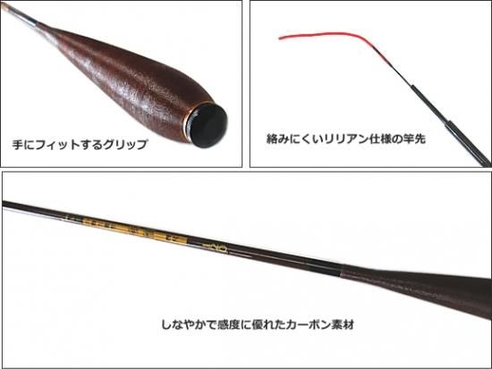 TIGA 振出 小物万能竿 極雅 (きょくが) 五尺 150 / たなご・手長 TIGA 振出 小物万能竿 極雅 (きょくが) 五尺 150 / たなご・手長
