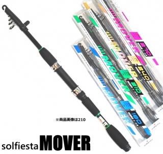 ե (solfiesta) ѥǽ ࡼ 210 / 顦ܡȡ륢¾ / SALE10  Ź̲ʡ
