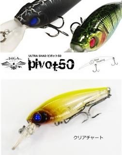 TIGA Хѥåɥ륢 ԥܥå50 ꥢ㡼 / SALE (᡼ز) Ź̲ʡ