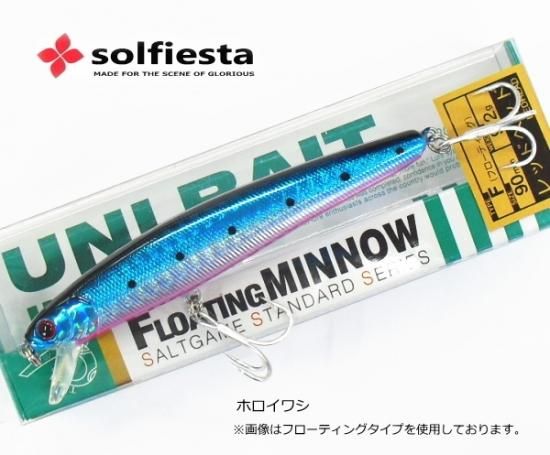 ソルフィエスタ シーバス ユニベイト フローティング ミノー 90f ホロイワシ Sale10