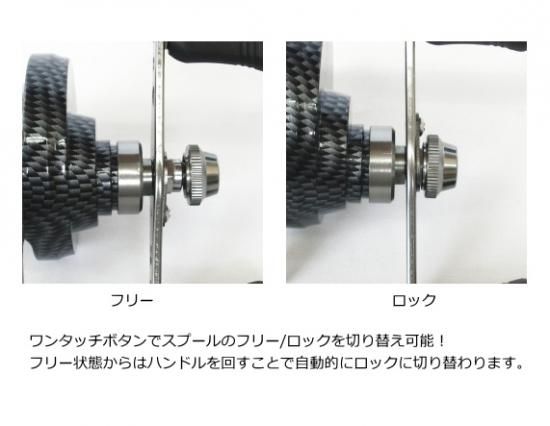 TIGA (ティガ) カセ・筏用両軸リール グラーフXT (GRAPH XT