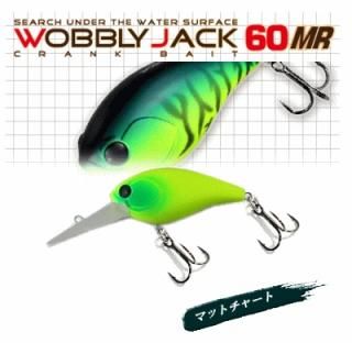 ե 󥯥٥ ֥꡼å 60MR WJ60MR002ޥåȥ㡼 (᡼ز)  Ź̲ʡ