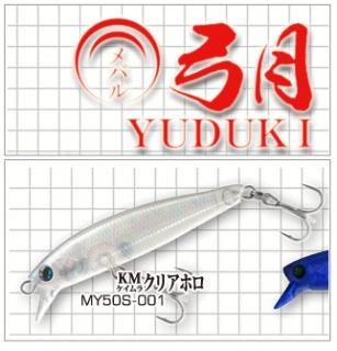 ե Хѥ󥭥󥰥ߥΡ ݷ (Ť) 50S 饯ꥢۥ10 (᡼ز)  Ź̲ʡ