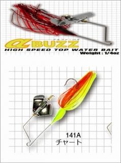 ե Х٥  BUZZ (եХ) 1/4oz 㡼 (᡼ز)  Ź̲ʡ