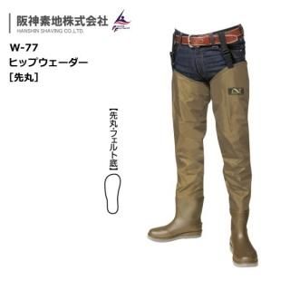 DI1007T フィッシングスーツ上下