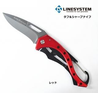 饤󥷥ƥ (LINESYSTEM) LSա㡼ץʥ (å) T-0803-A Ź̲ʡ