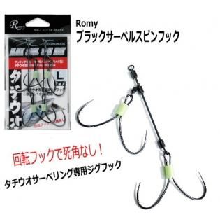 롼ߡ ֥å٥륹ԥեå (L) (᡼ز) Ź̲ʡ