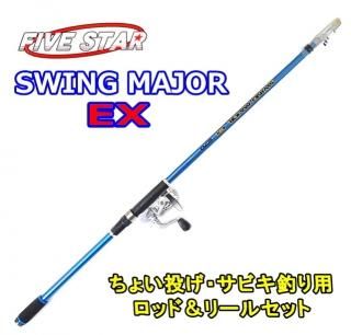驚きの価格 筏竿、万能竿- 釣具通販 釣人館ますだ本店 ロッド