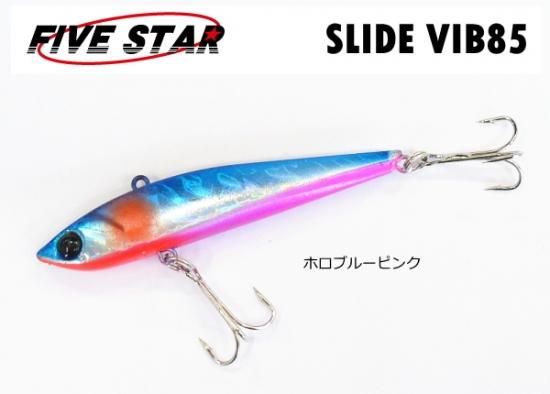 メタルバイブレーション ファイブスター 売れ筋ランキング スライドバイブ85 21g ホロブルーピンク 本店特別価格 メール便可 ルアー Sale10