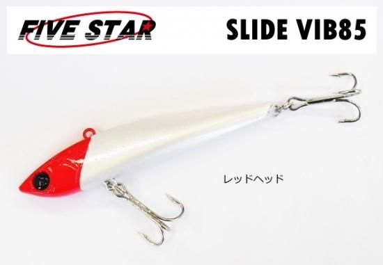 メタルバイブレーション ファイブスター スライドバイブ85 28g レッドヘッド ルアー Sale10 メタルバイブレーション ファイブスター スライドバイブ85 28g レッドヘッド ルアー Sale10