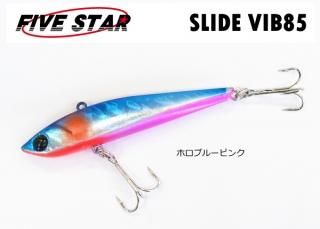 ᥿Х֥졼  ե֥ 饤ɥХ85 (28g ۥ֥롼ԥ) / 륢 / SALE10 (᡼ز) Ź̲ʡ