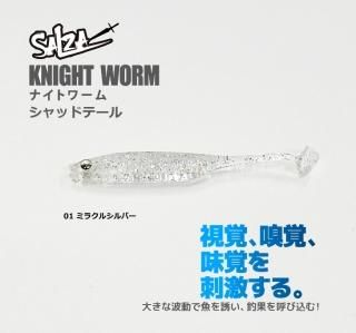 륶 ʥȥ åɥơ 2 01 ߥ饯륷С / ᡼ز / Ĥ Ź̲ʡ