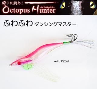 ȥѥϥ󥿡  դդ 󥷥󥰥ޥ 3.5 ꥢԥ / Ĥ Ź̲ʡ