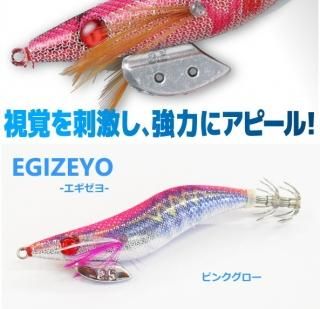 饤  (2.5/ԥ󥯥) /   / SALE10 (᡼ز) / Ĥ Ź̲ʡ