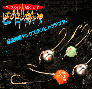 å ӥӥƥ ˼ Ǥ (13/45g ) (᡼ز)  Ź̲ʡ
