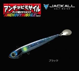 ����å��� �������ӥߥ����� 70g / �֥�å� �᡼����ȯ�� / ��� ����Ź���̲��ʡ�