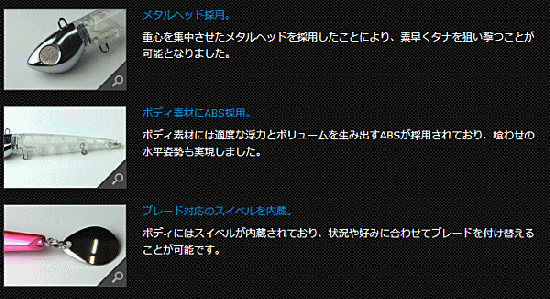 Kenji様 ご希望セット ジャッカル アンチョビミサイル 40号 150g ジャッカル アンチョビミサイル (40号/150g / レッドゴールド
