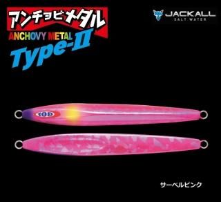 å ӥ᥿ 2 100g/٥ԥ (᡼ز) Ź̲ʡ