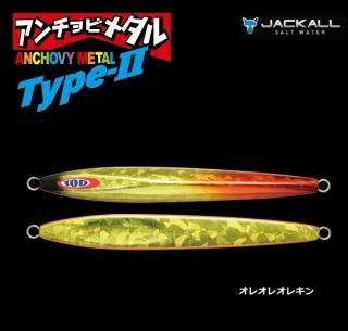 å ӥ᥿ 2 100g 쥪쥪쥭 (᡼ز) Ź̲ʡ