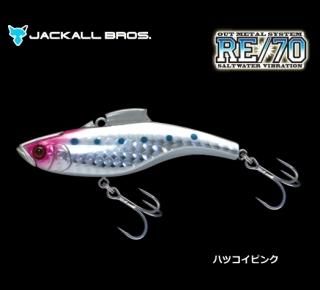 å DICE RE/70 S-LIMITED (륤) (ϥĥԥ) (᡼ز) Ź̲ʡ