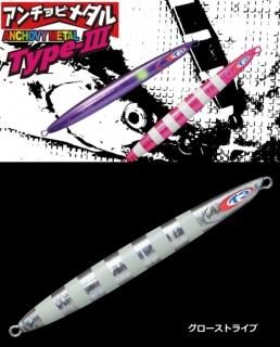 å ӥ᥿ 3 (130g ȥ饤) (᡼ز)  Ź̲ʡ