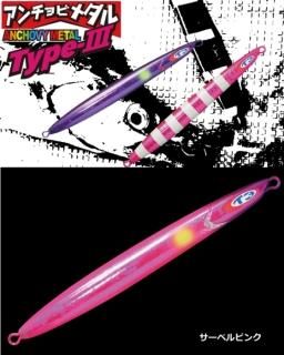 å ӥ᥿ 3 (130g ٥ԥ) (᡼ز) Ź̲ʡ