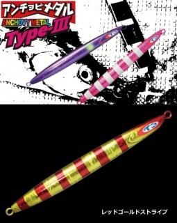 å ӥ᥿ 3 (160g åɥɥȥ饤) (᡼ز) Ź̲ʡ