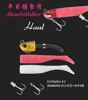 ǥ奪 (DUO) ӡ ϥ 21g AOA0242 ԥ󥯥OB (᡼ز)ʤ󤻾ʡ Ź̲ʡ