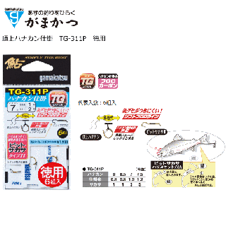 ޤ ĺϥʥų TG-311P  (7.5) / ͧ (᡼ز) Ź̲ʡ