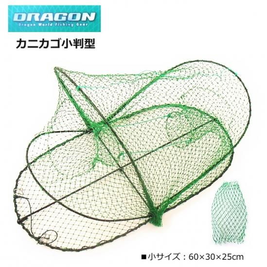 マルシン漁具 カニカゴ小判型 小 / カニ網 / SALE10 マルシン漁具 カニカゴ小判型 小 / カニ網 / SALE10