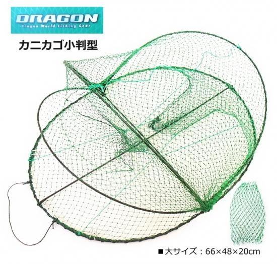 マルシン漁具 カニカゴ小判型 大 カニ網 Sale10 マルシン漁具 カニカゴ小判型 大 カニ網 Sale10