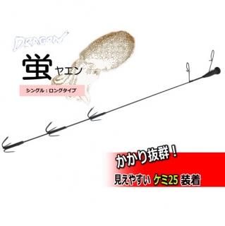 ޥ륷 ɥ饴 ֥䥨 (󥰥󥰥) / ꥤ 䥨ѻųݤ / SALE10 Ź̲ʡ