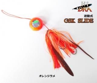 ޥ륷 ϥɥ GSK饤 (75g/󥸥) /   (᡼ȯ)  Ź̲ʡ