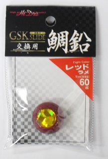 ޥ륷 ϥɥ GSK (120g/åɥ) /   / SALE10 (᡼ز) Ź̲ʡ