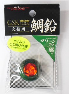 ޥ륷 ϥɥ GSK (60g/꡼) /   / SALE (᡼ȯ)  Ź̲ʡ