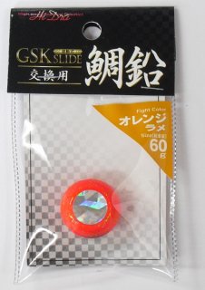 ޥ륷 ϥɥ GSK (60g/󥸥) /   / SALE / ᡼ز /  Ź̲ʡ