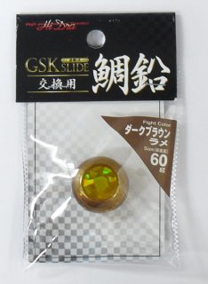 ޥ륷 ϥɥ GSK (120g/֥饦) /   / SALE10 (᡼ز) Ź̲ʡ