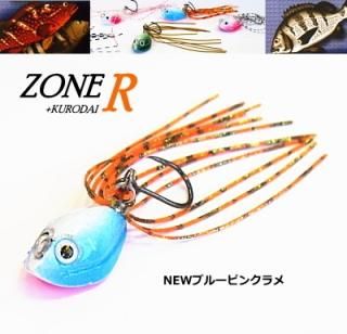 ޥ륷 ѥС ZONE RKURODAI 10g NEW֥롼ԥ󥯥  / SALE (᡼ز) Ź̲ʡ
