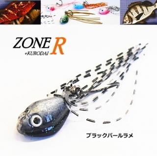 ޥ륷 ѥС ZONE RKURODAI 10g ֥åѡ  / SALE (᡼ز) Ź̲ʡ