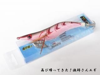 �ޥ륷����� DRAGMONSTER �Ƥӵ��äƤ������դ��󥨥� (3.0��/��åɥ֥饦��) / ������ ���� / SALE10 (�᡼���ز�) ����Ź���̲��ʡ�